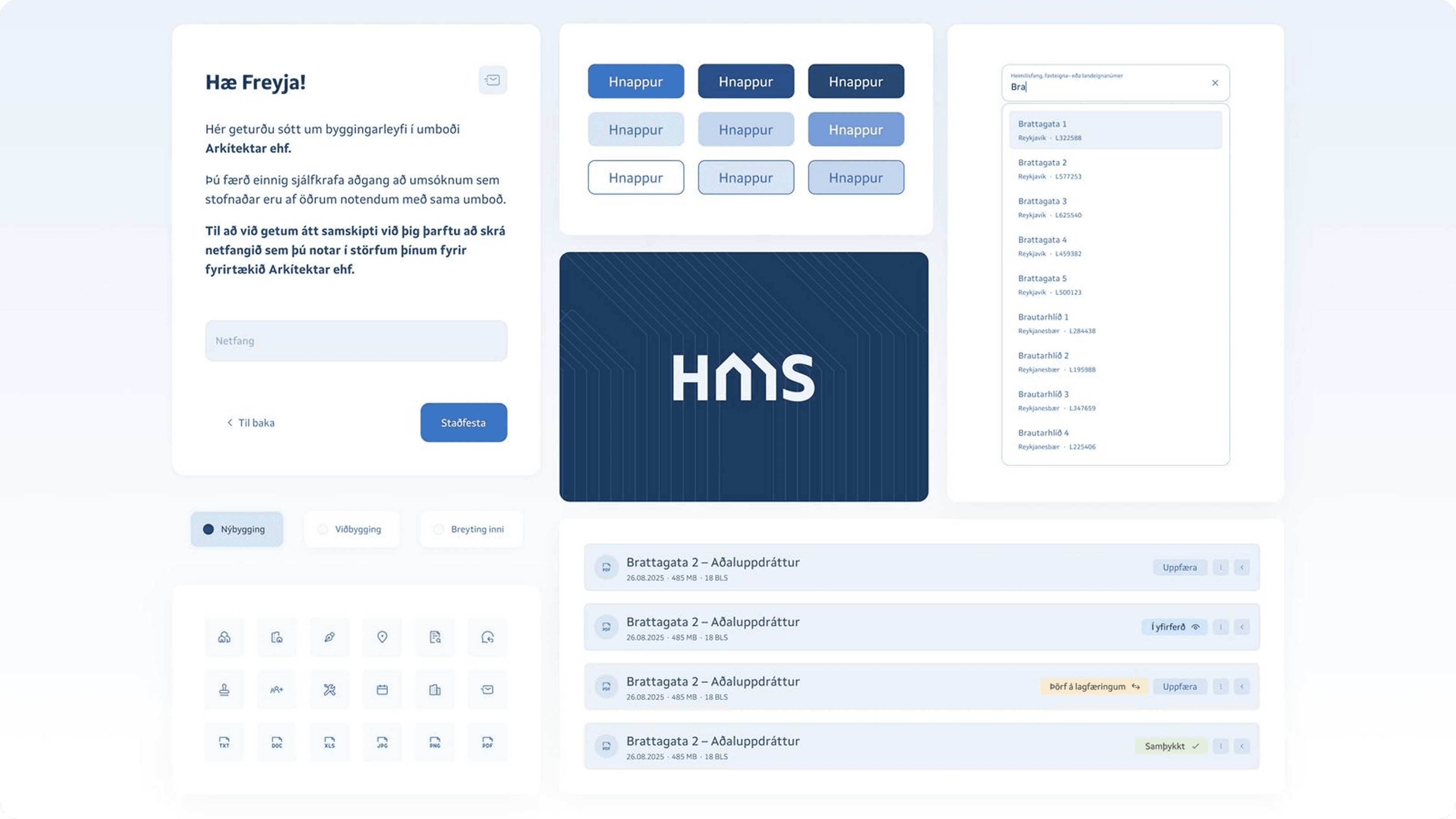HMS — product detail